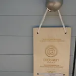 Lidea Boutique Daire