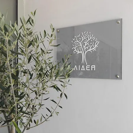 Lidea Boutique * Potamos (Kythira)